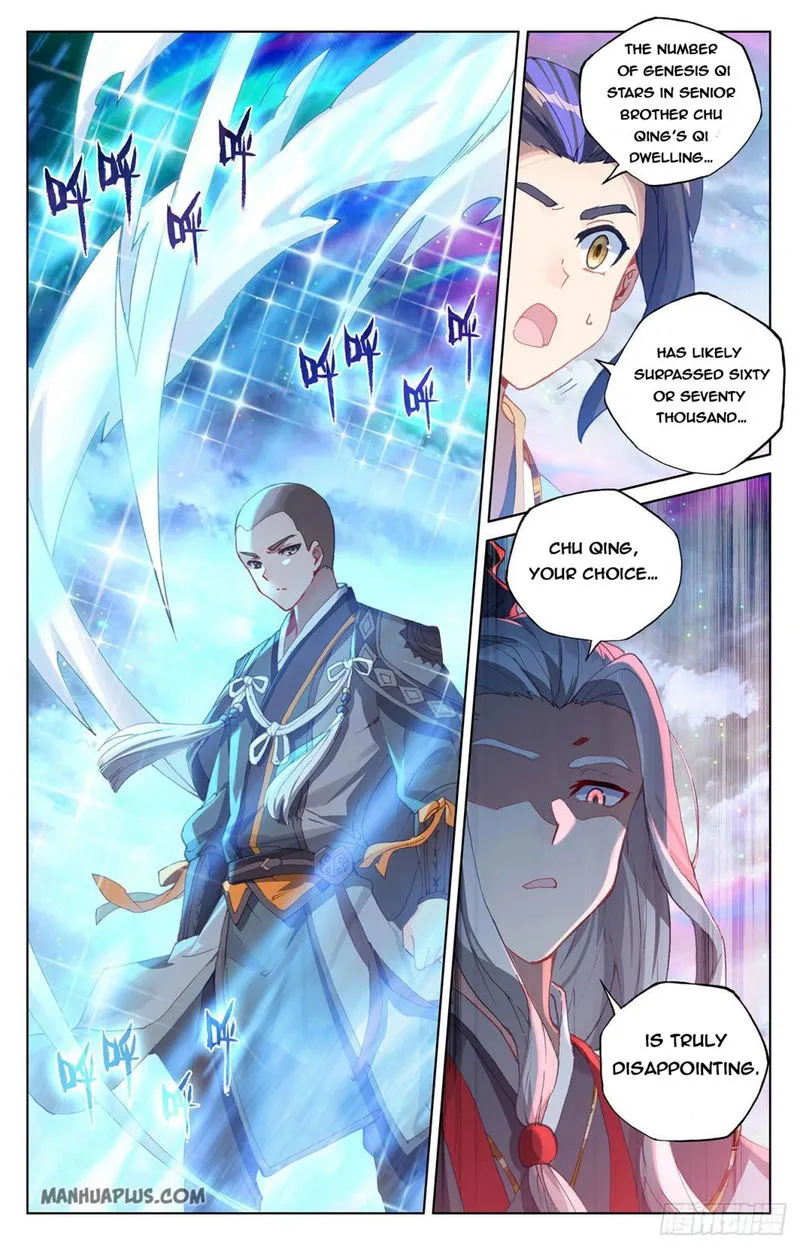 Yuan Zun Chapter 303 Online - página 2