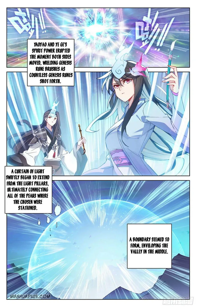 Yuan Zun Chapter 303 Online - página 7