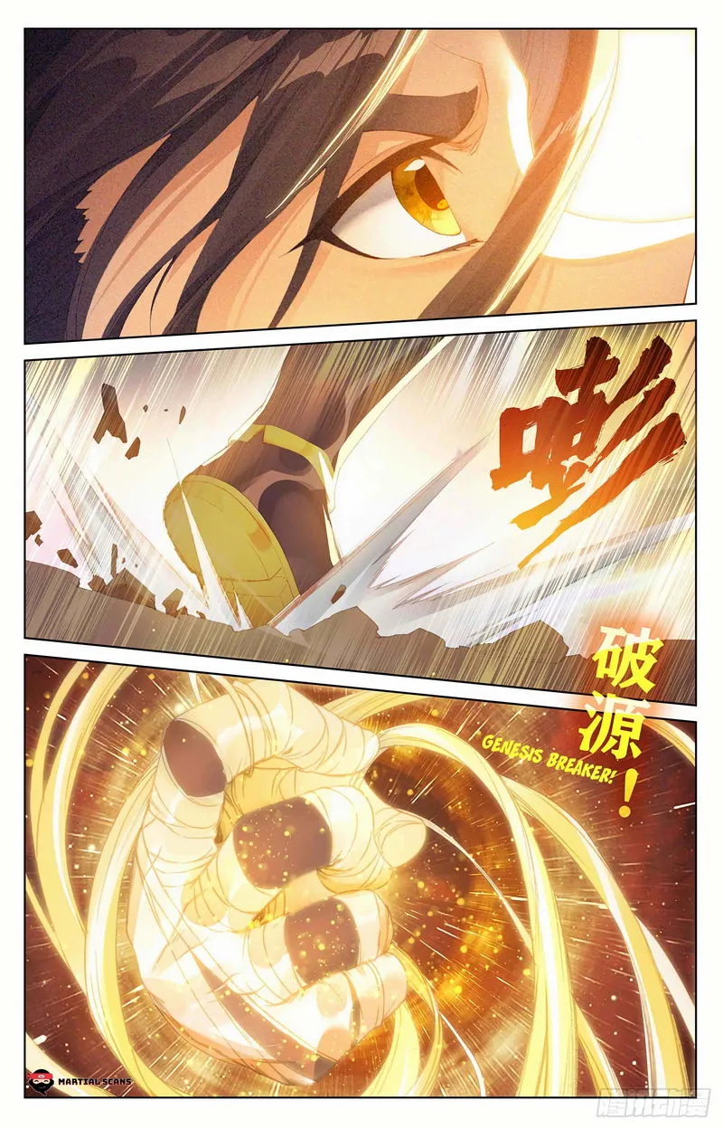 Yuan Zun Chapter 304.5 Online - página 7