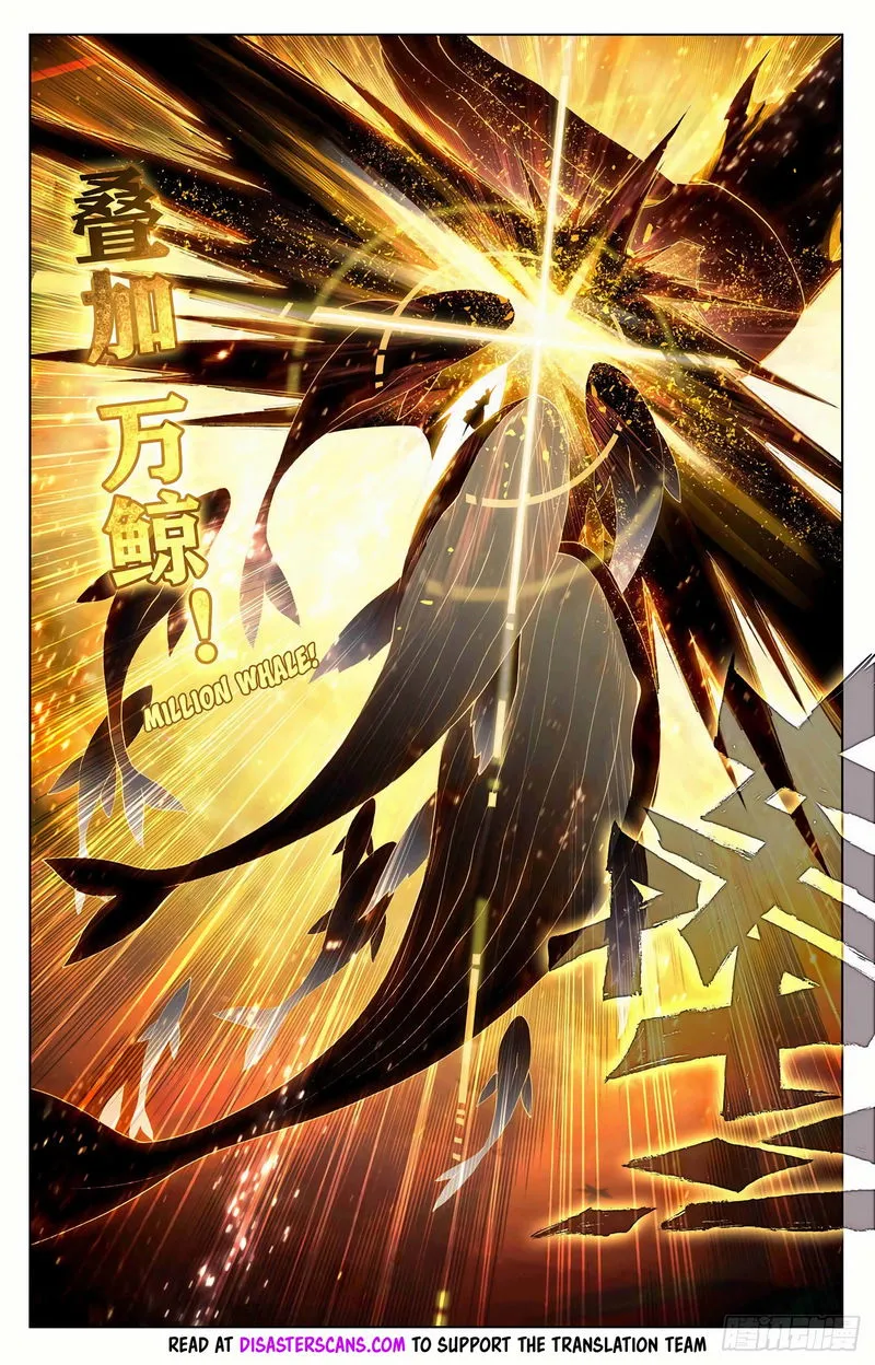 Yuan Zun Chapter 304.5 Online - página 8