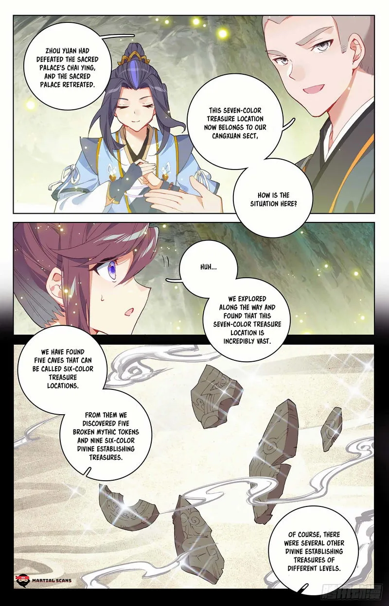 Yuan Zun Chapter 306.5 Online - página 7