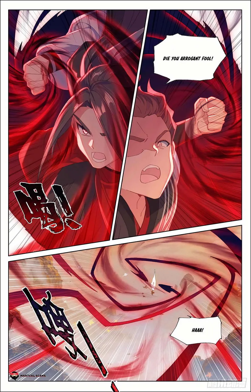 Yuan Zun Chapter 308.5 Online - página 7