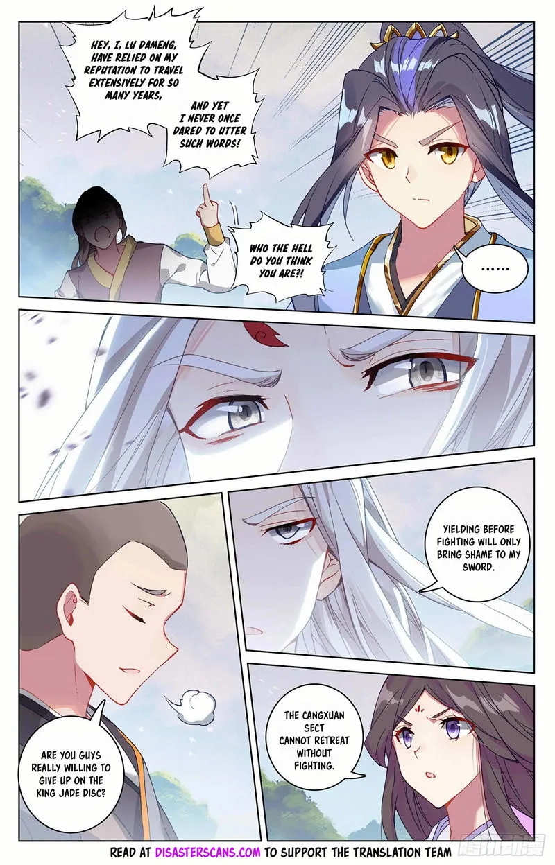 Yuan Zun Chapter 311 Online - página 8