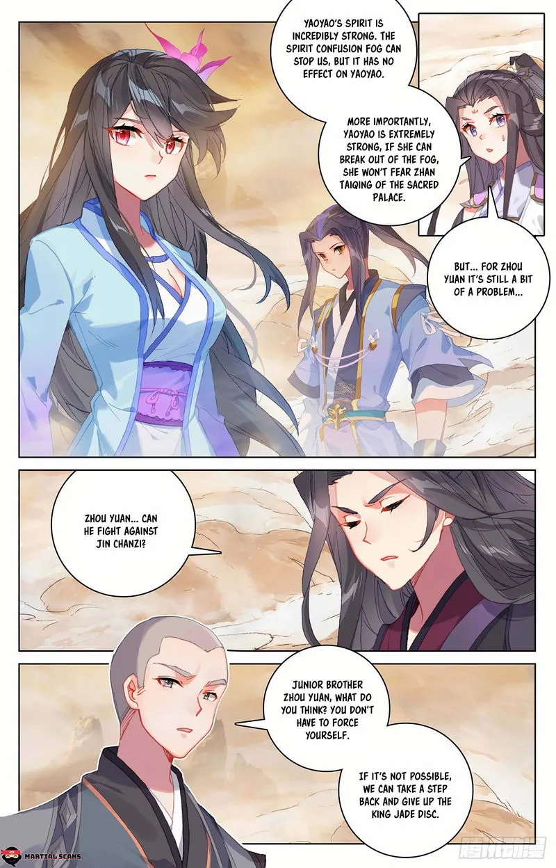 Yuan Zun Chapter 312 Online - página 5