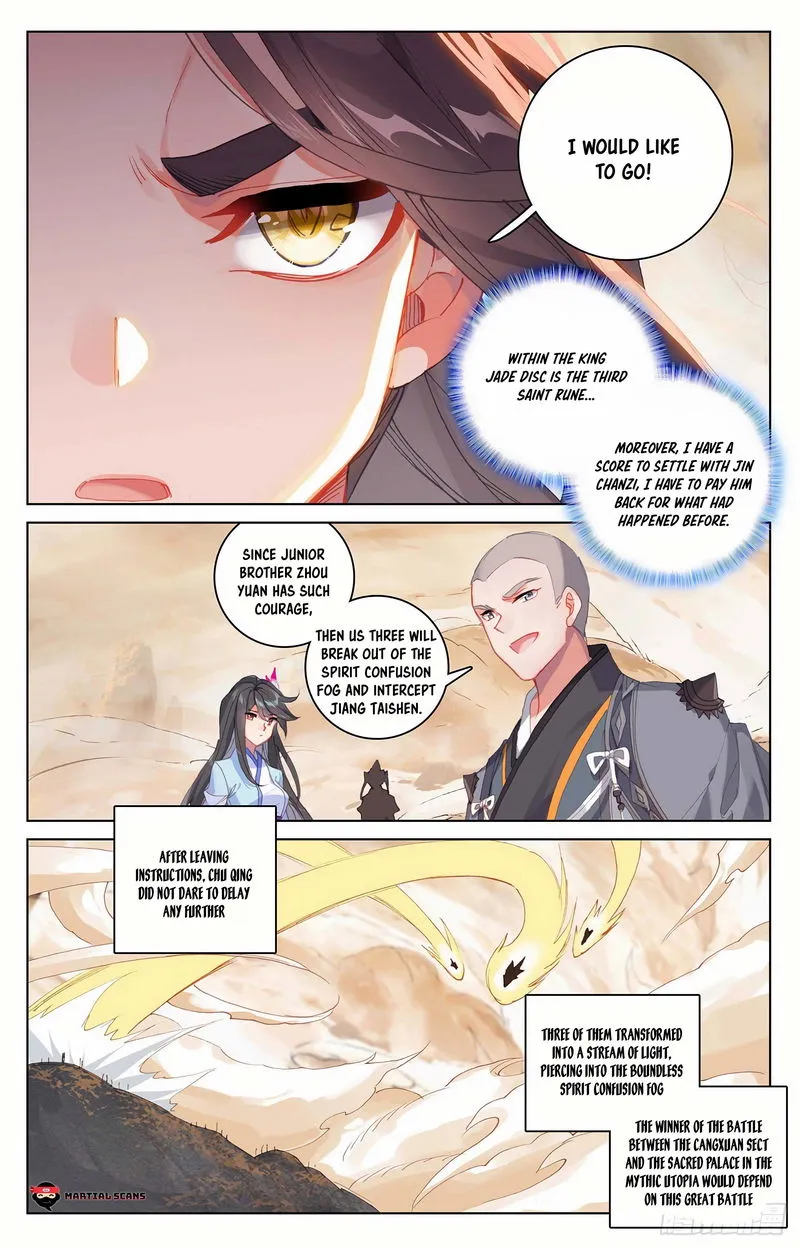 Yuan Zun Chapter 312 Online - página 6