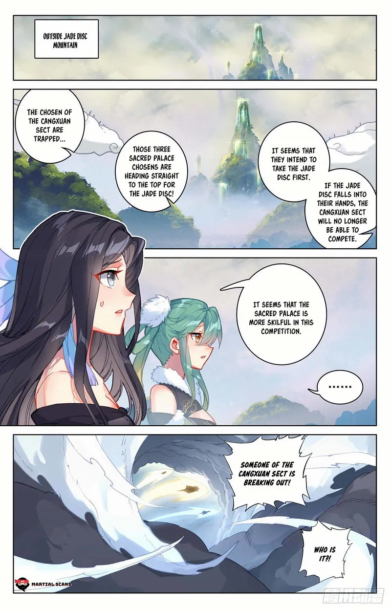 Yuan Zun Chapter 312 Online - página 7