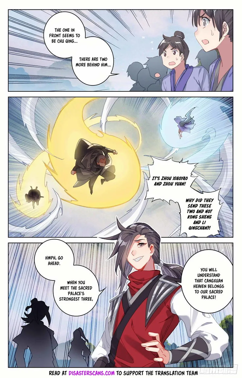 Yuan Zun Chapter 312 Online - página 8