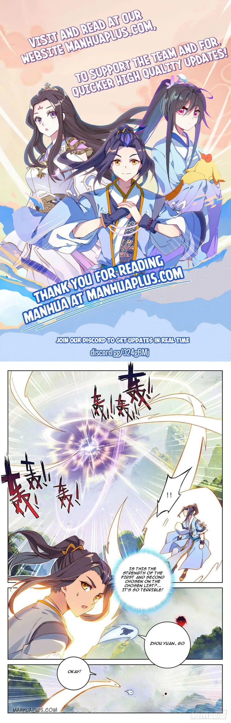 Yuan Zun Chapter 313 Online - página 1