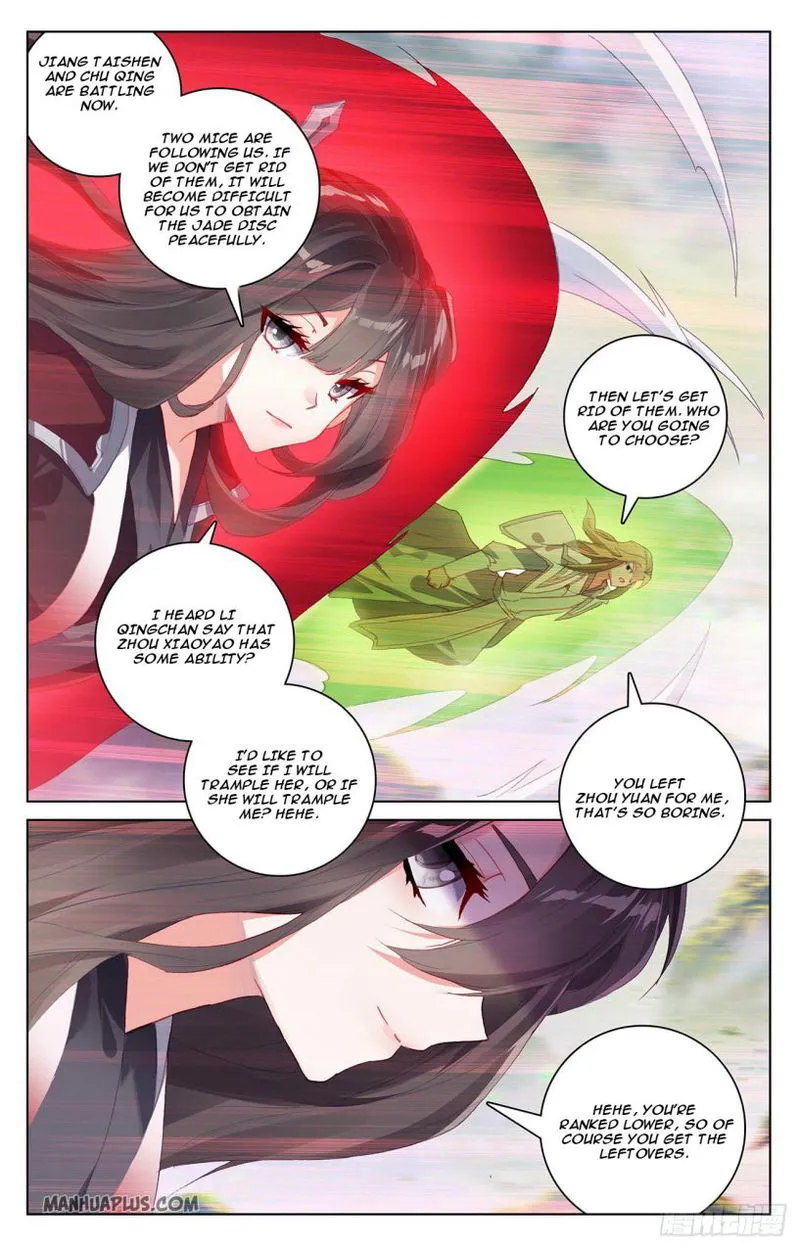 Yuan Zun Chapter 313 Online - página 2