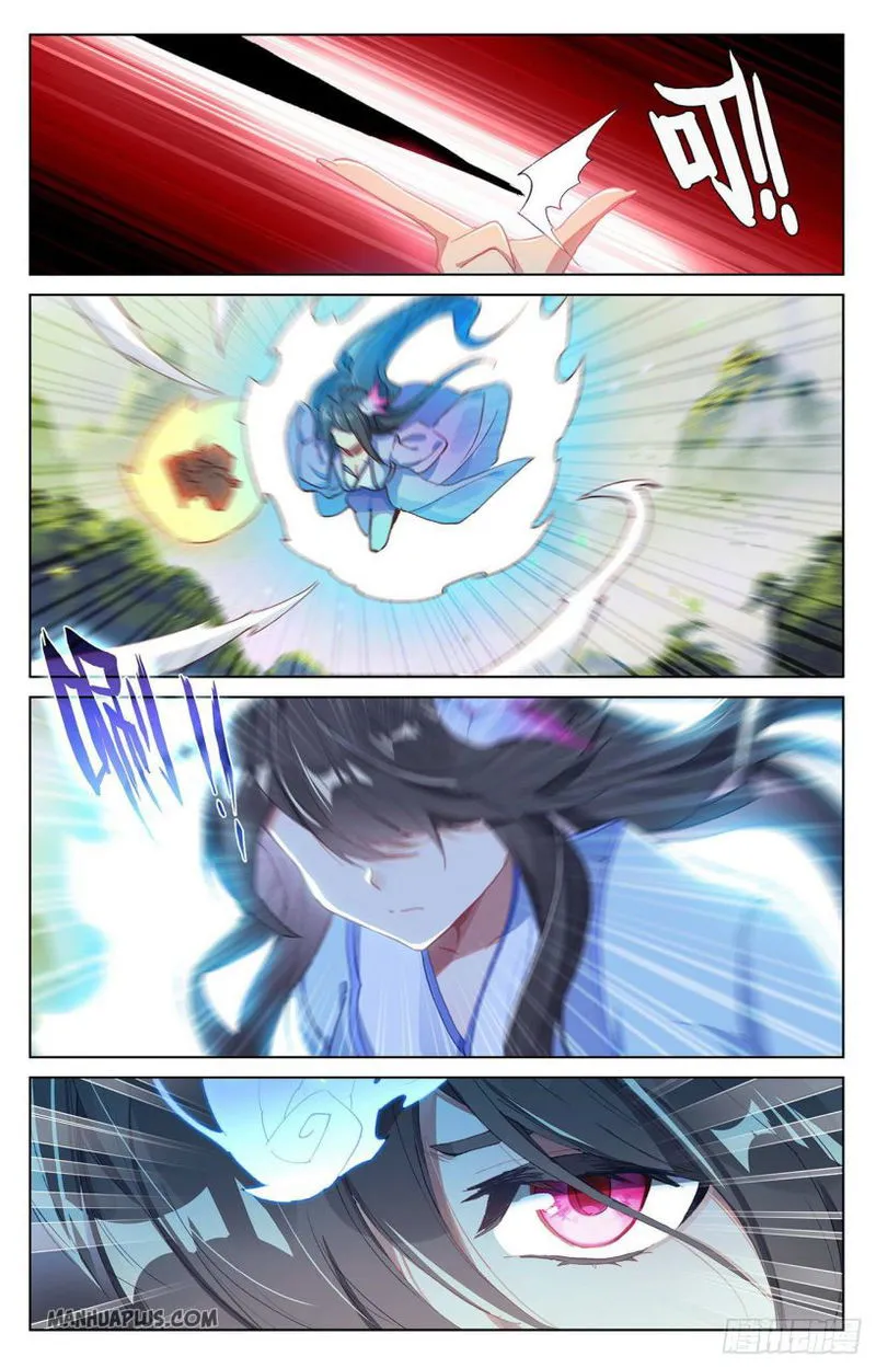Yuan Zun Chapter 313 Online - página 4