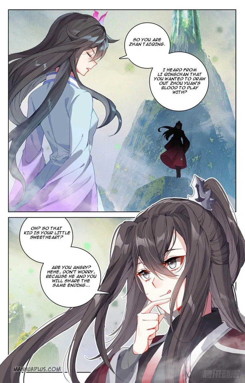 Yuan Zun Chapter 313 Online - página 7