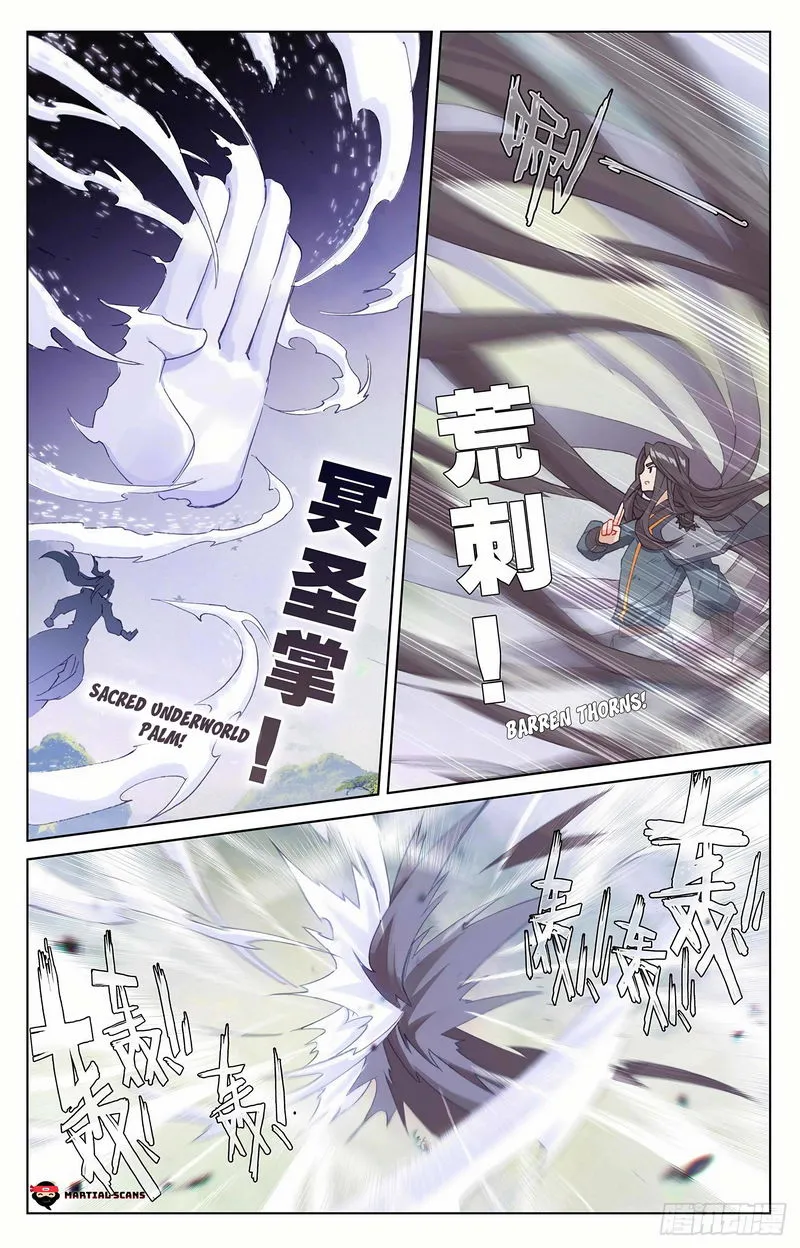 Yuan Zun Chapter 314 Online - página 3