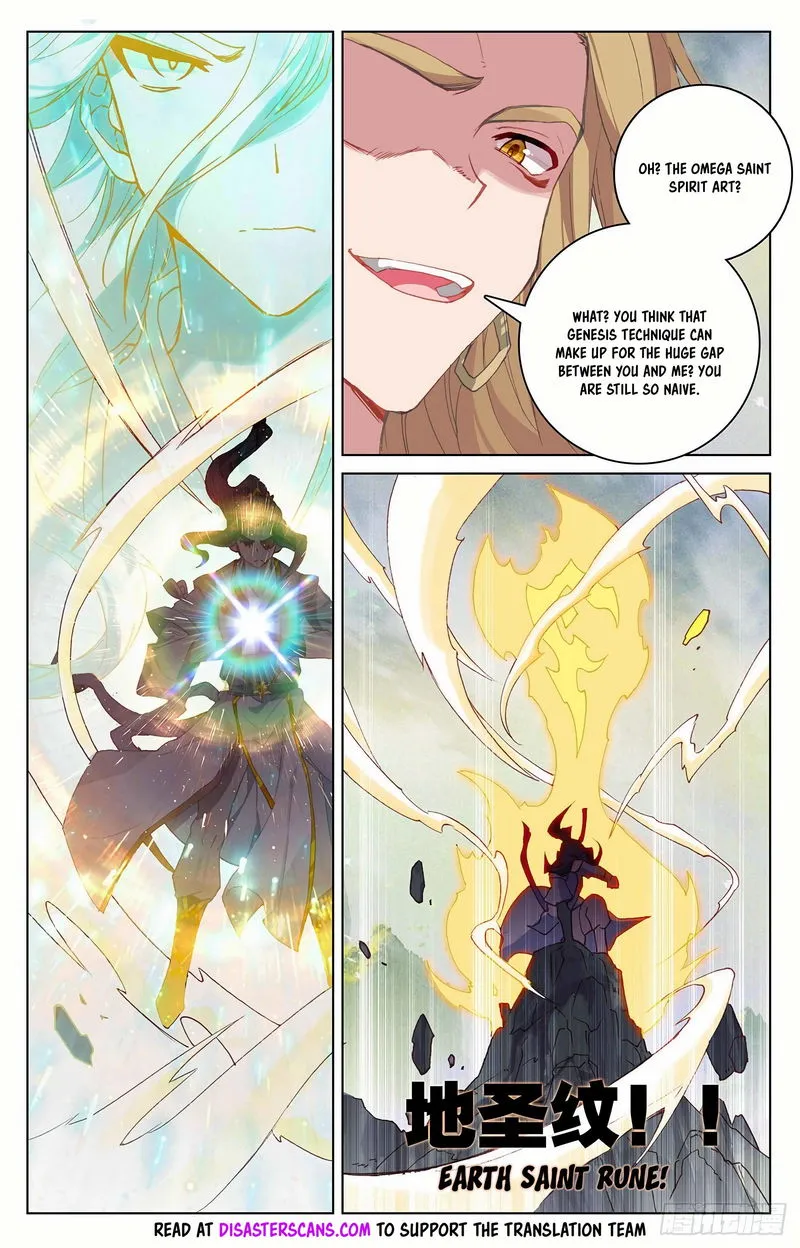 Yuan Zun Chapter 314 Online - página 8