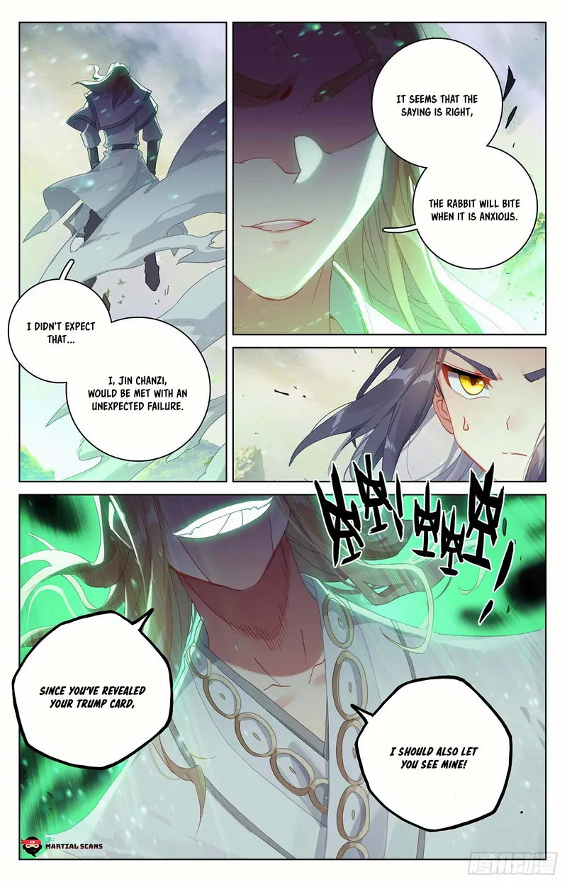 Yuan Zun Chapter 314.5 Online - página 7