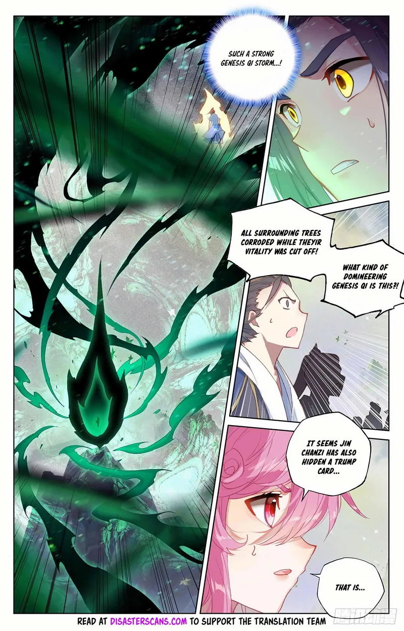 Yuan Zun Chapter 314.5 Online - página 8