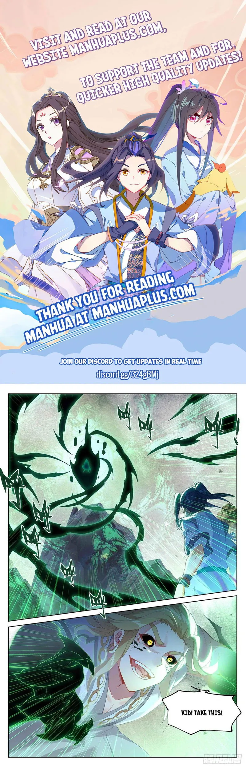 Yuan Zun Chapter 315 Online - página 1