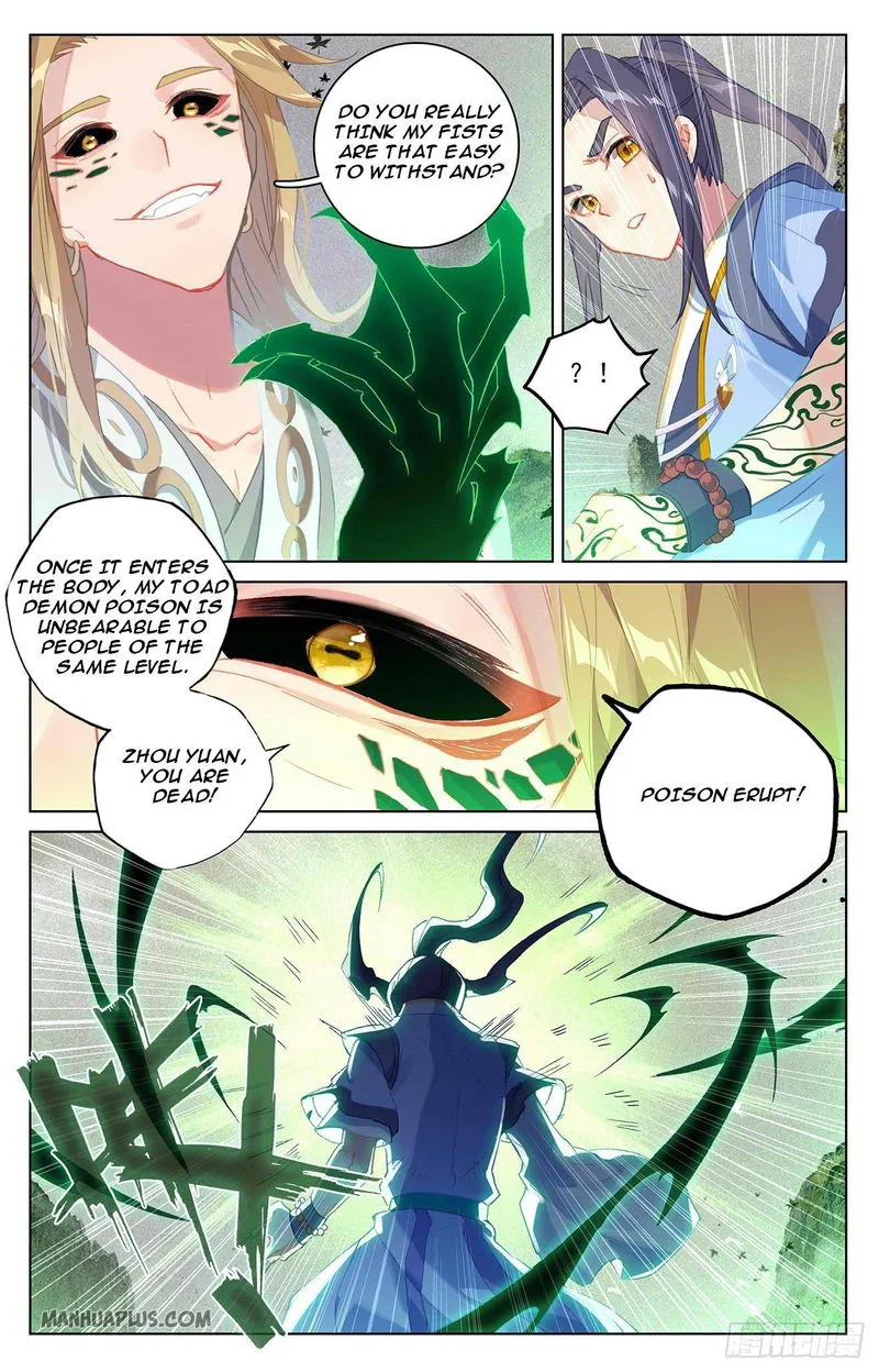 Yuan Zun Chapter 315 Online - página 4