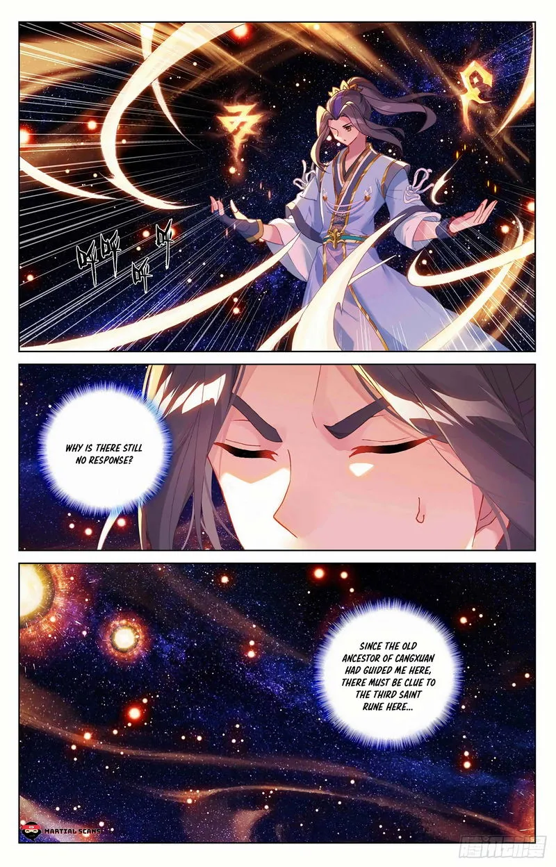 Yuan Zun Chapter 317 Online - página 3
