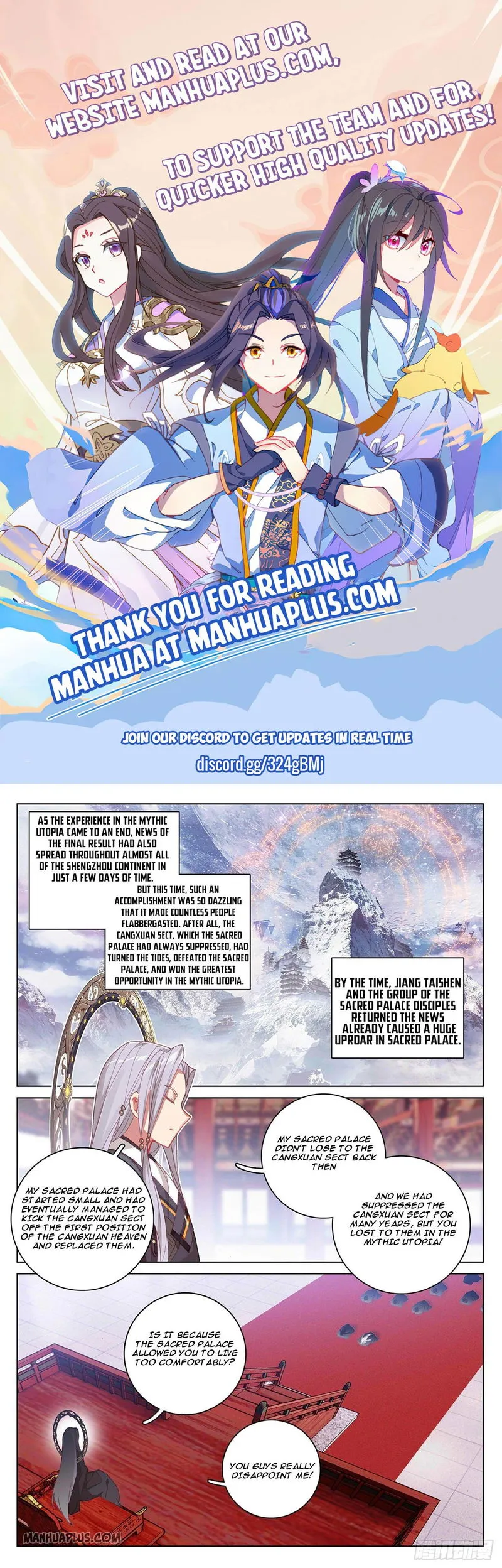 Yuan Zun Chapter 319 Online - página 1