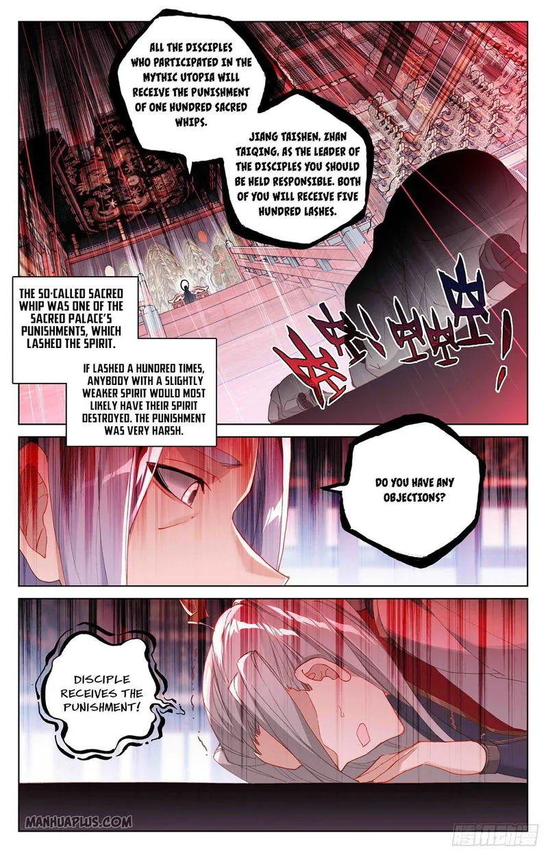 Yuan Zun Chapter 319 Online - página 2