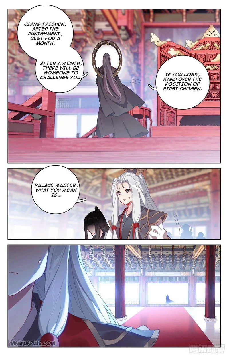 Yuan Zun Chapter 319 Online - página 3