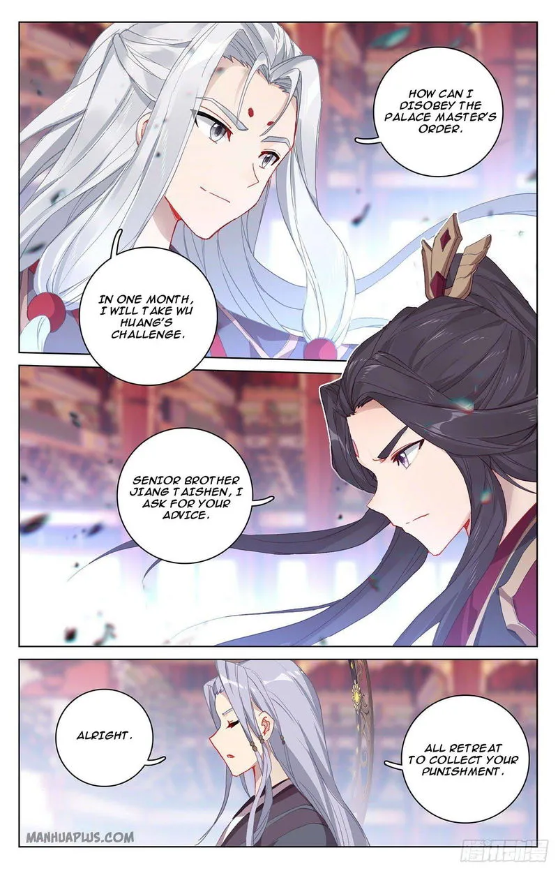 Yuan Zun Chapter 319 Online - página 5