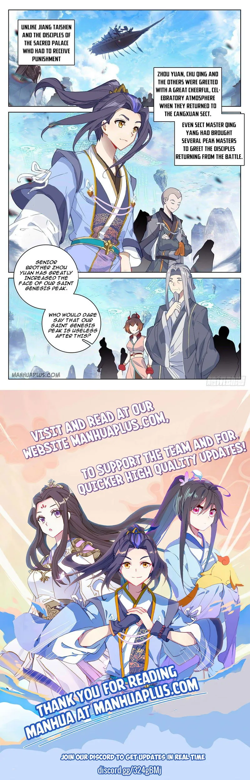 Yuan Zun Chapter 319 Online - página 8