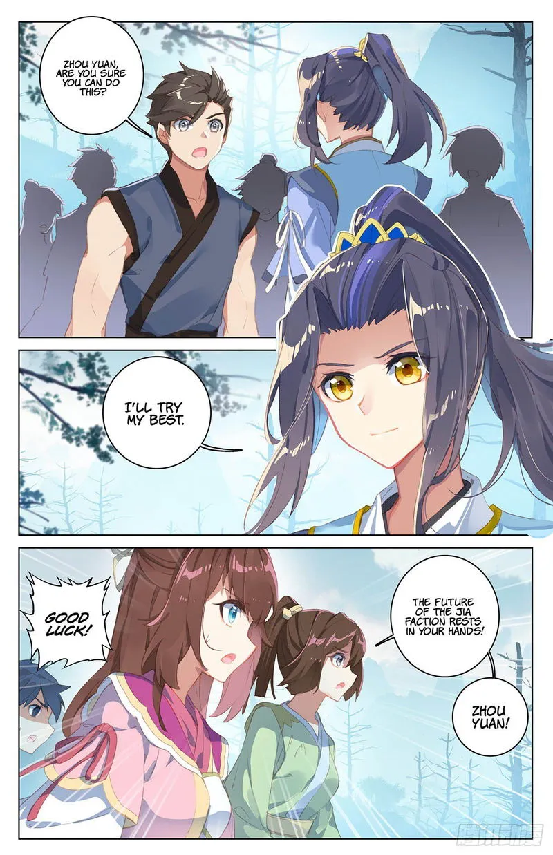 Yuan Zun Chapter 32 Online - página 4
