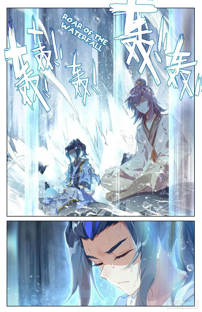 Yuan Zun Chapter 32 Online - página 7