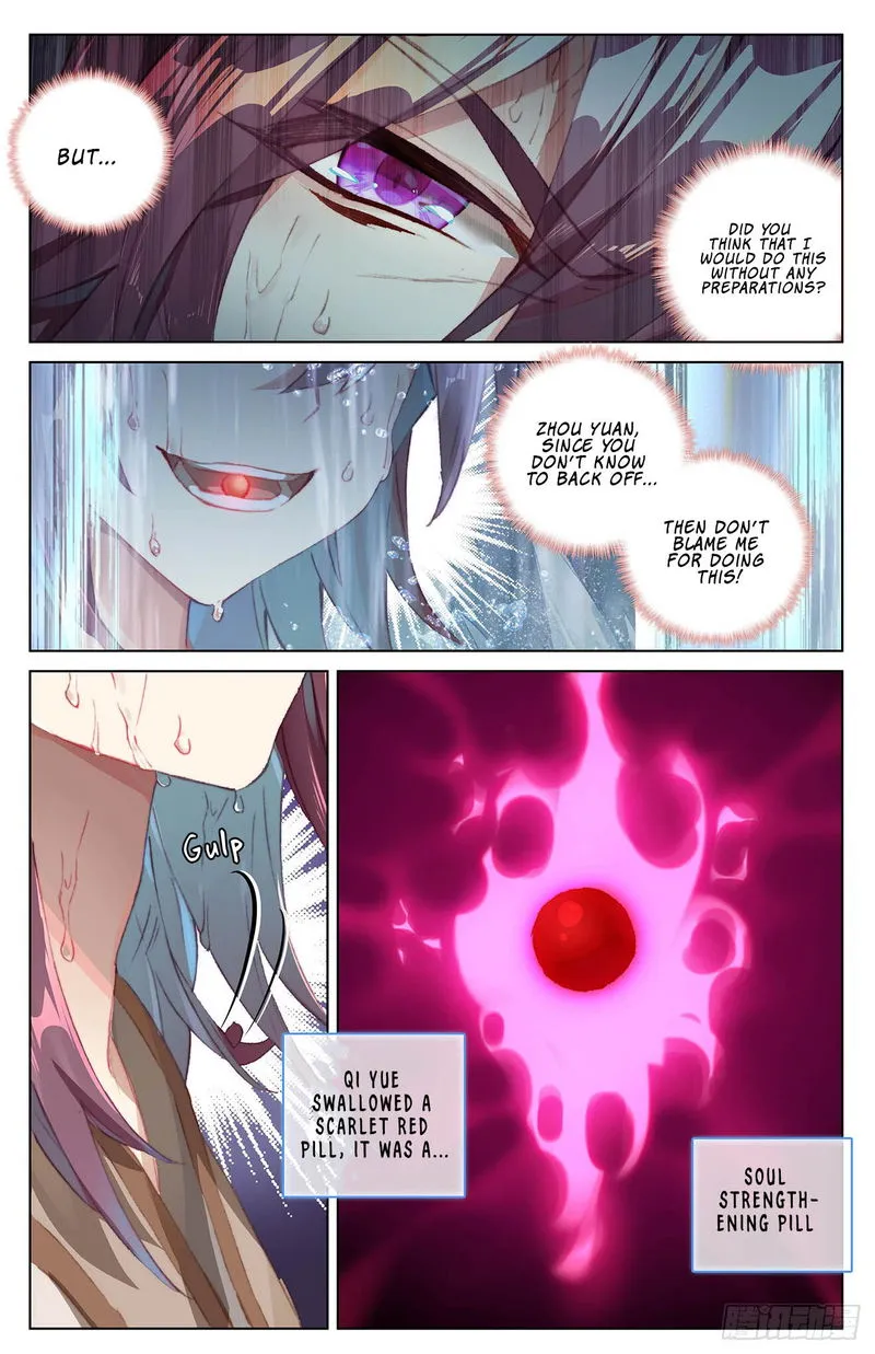 Yuan Zun Chapter 32.5 Online - página 5