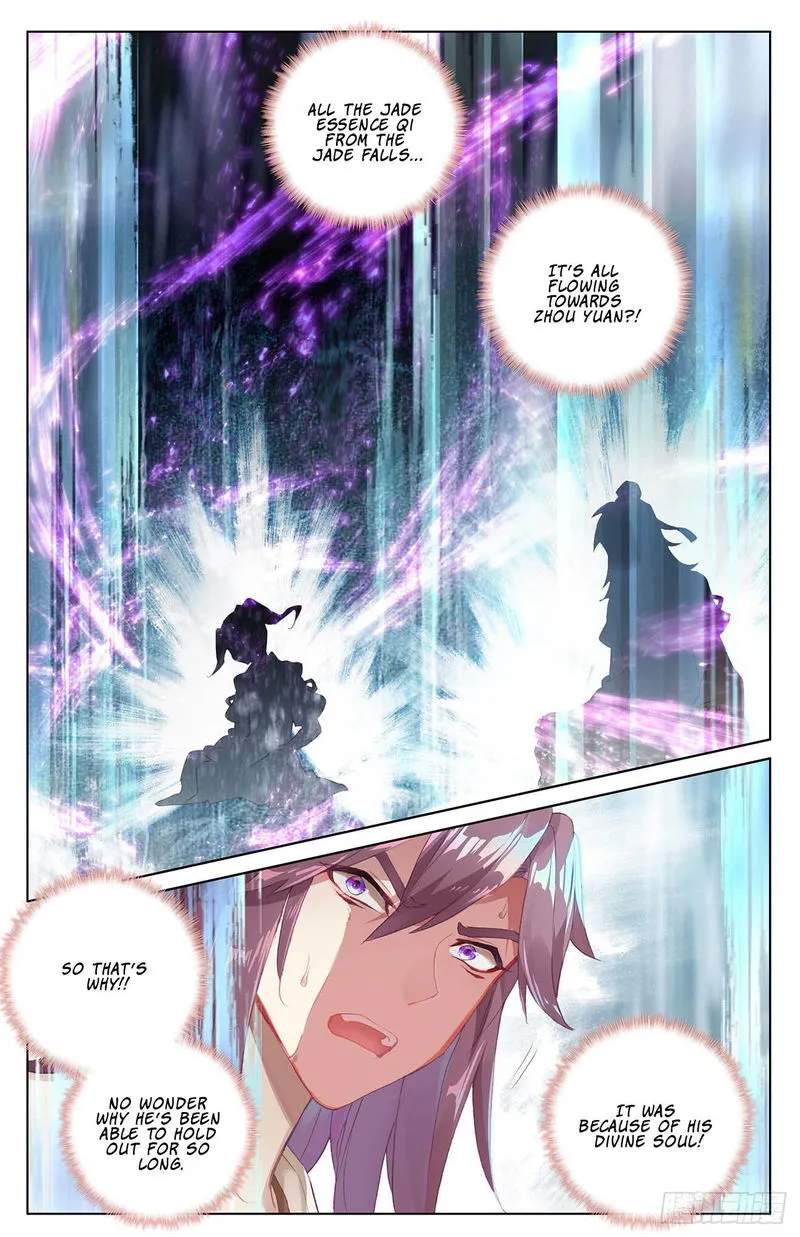 Yuan Zun Chapter 32.5 Online - página 7