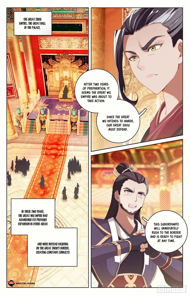 Yuan Zun Chapter 320 Online - página 3