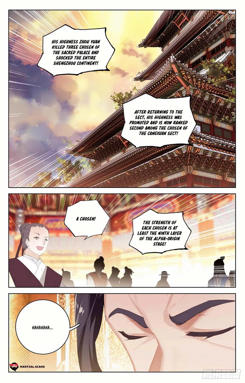Yuan Zun Chapter 320 Online - página 6