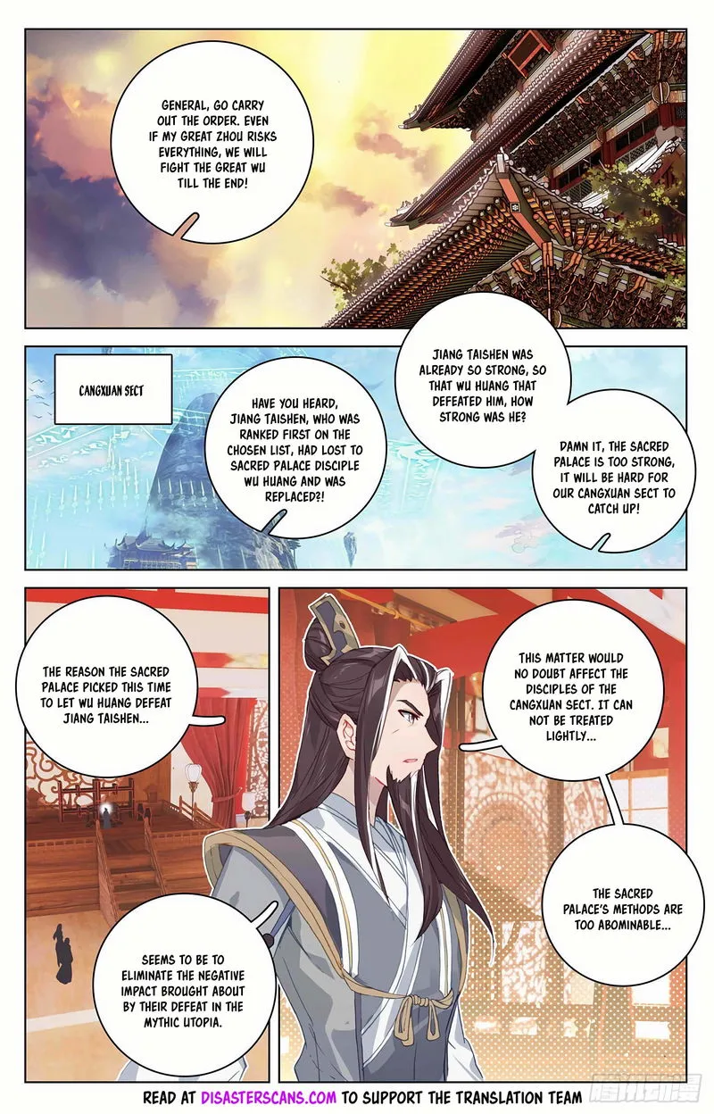 Yuan Zun Chapter 320 Online - página 8