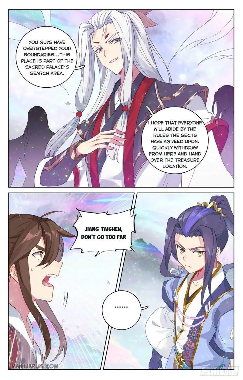 Yuan Zun Chapter 320.5 Online - página 3