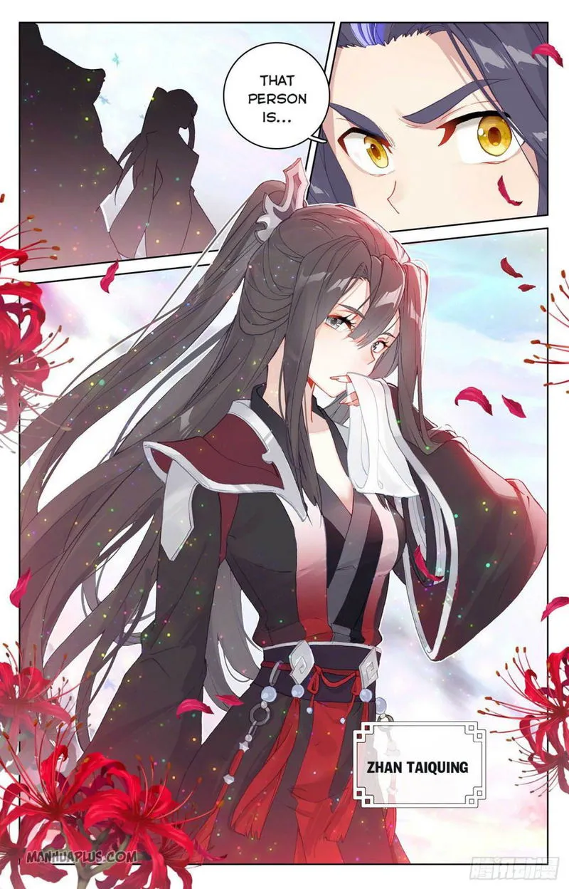 Yuan Zun Chapter 320.5 Online - página 4