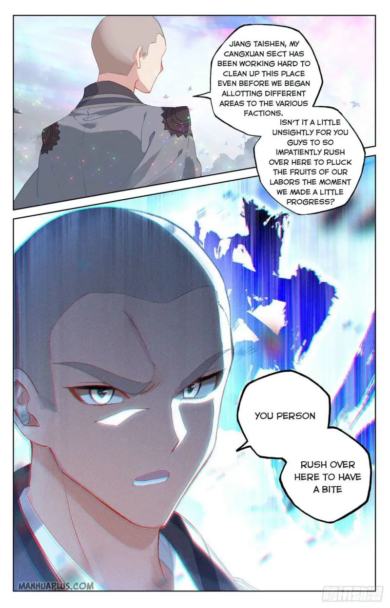 Yuan Zun Chapter 320.5 Online - página 6