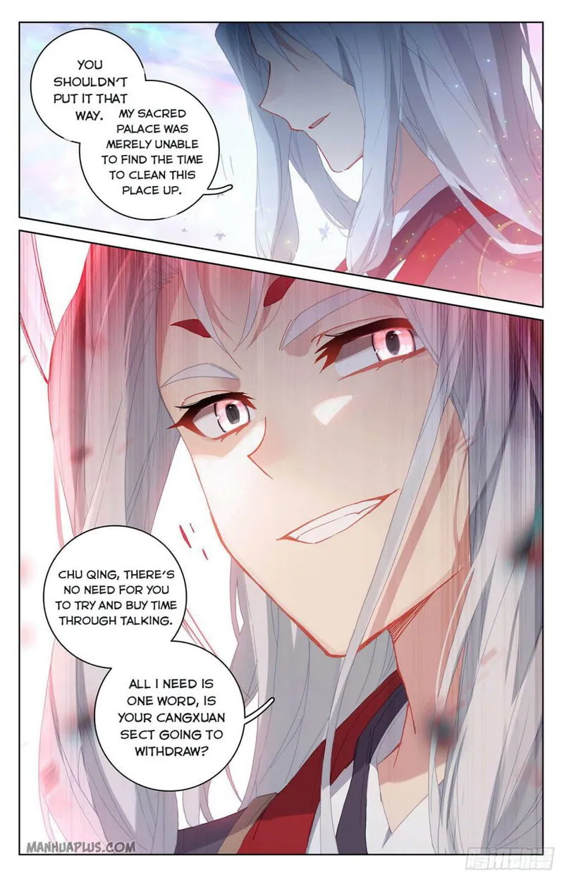 Yuan Zun Chapter 320.5 Online - página 7