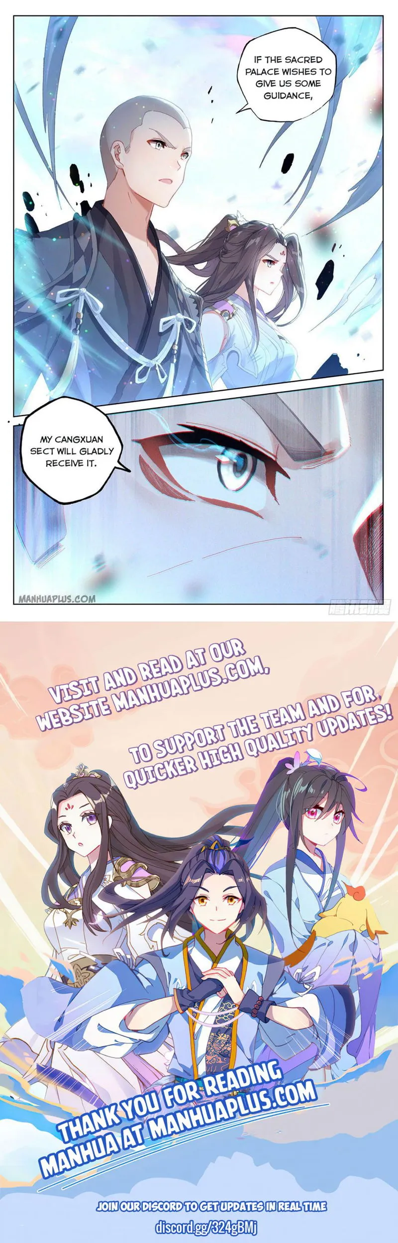 Yuan Zun Chapter 320.5 Online - página 8