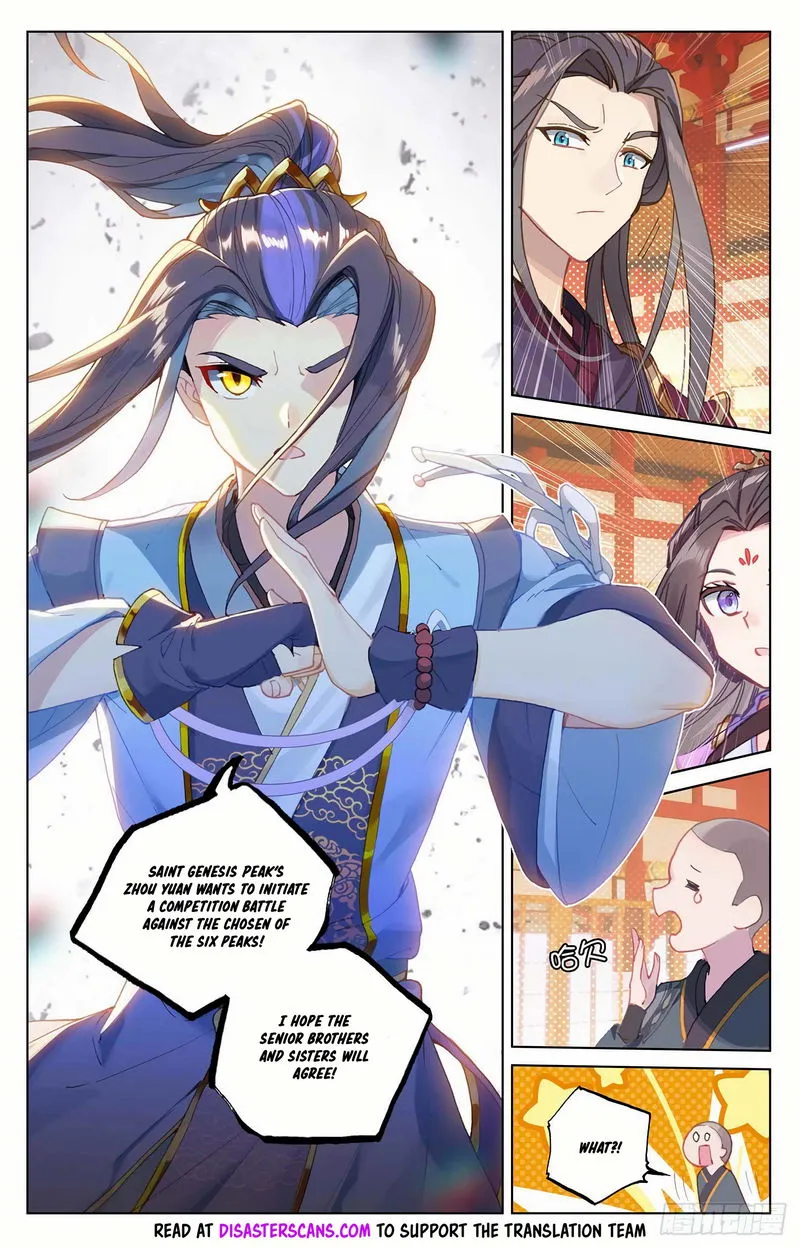 Yuan Zun Chapter 321 Online - página 8