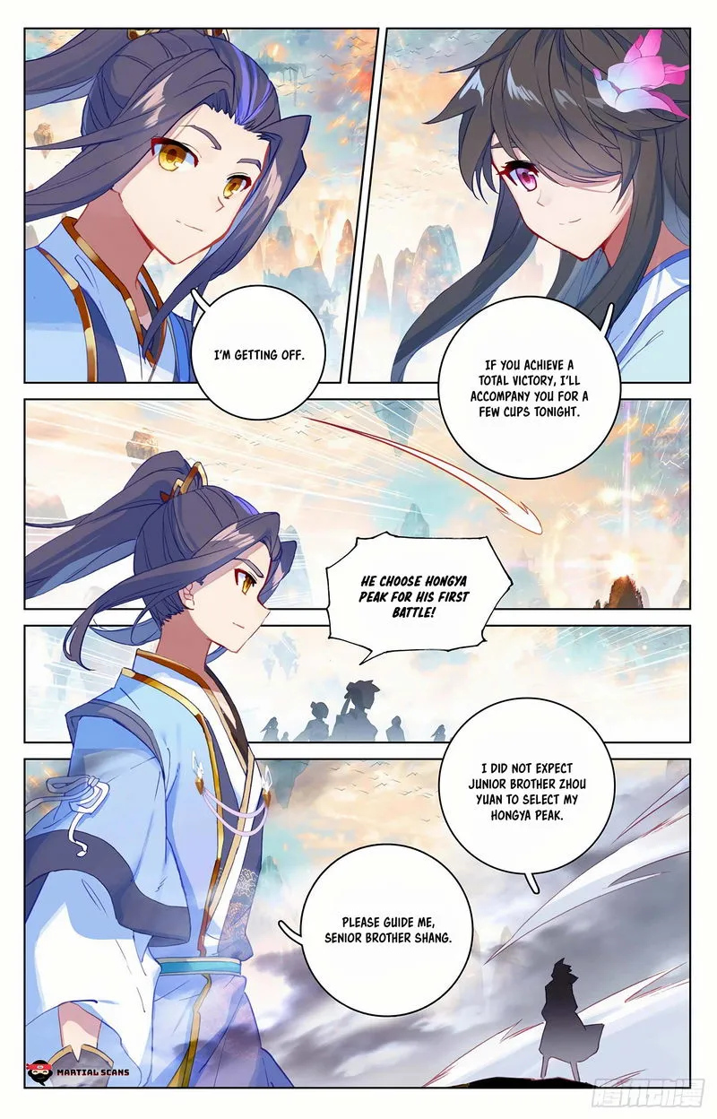 Yuan Zun Chapter 321.5 Online - página 7