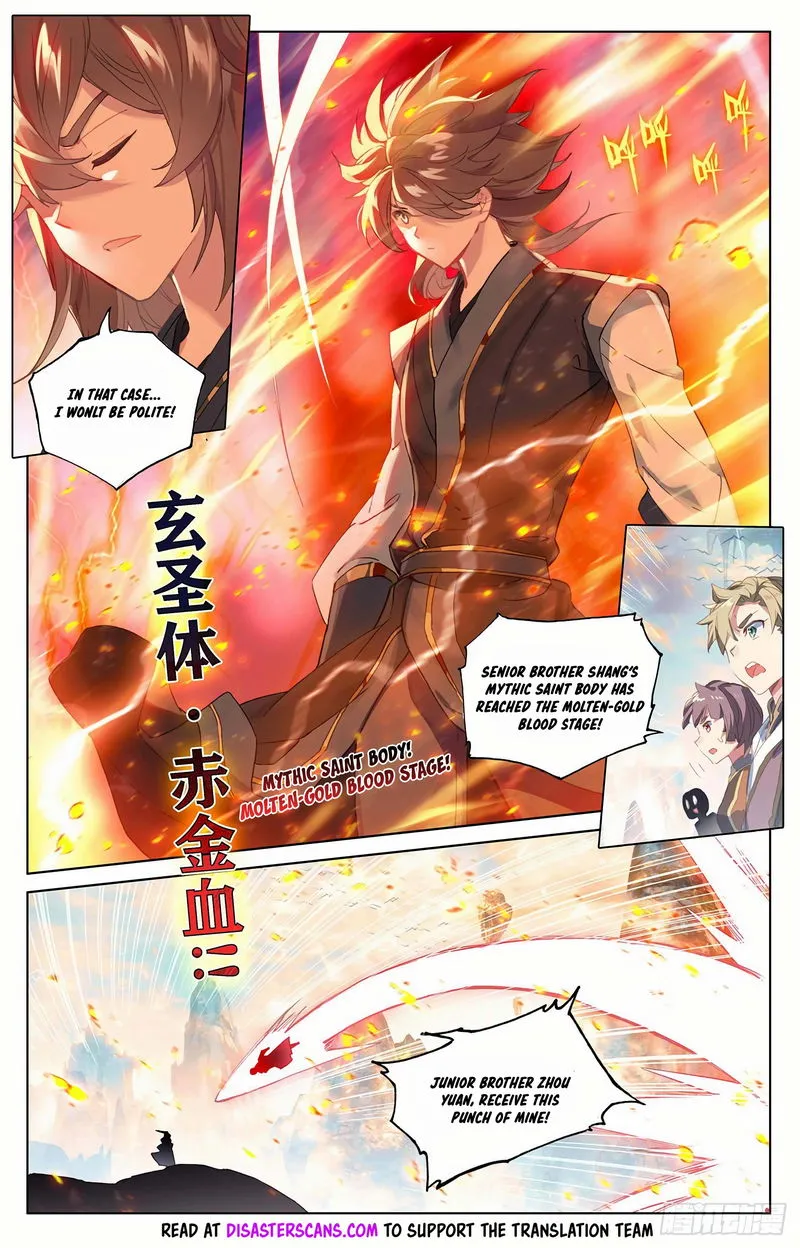 Yuan Zun Chapter 321.5 Online - página 8