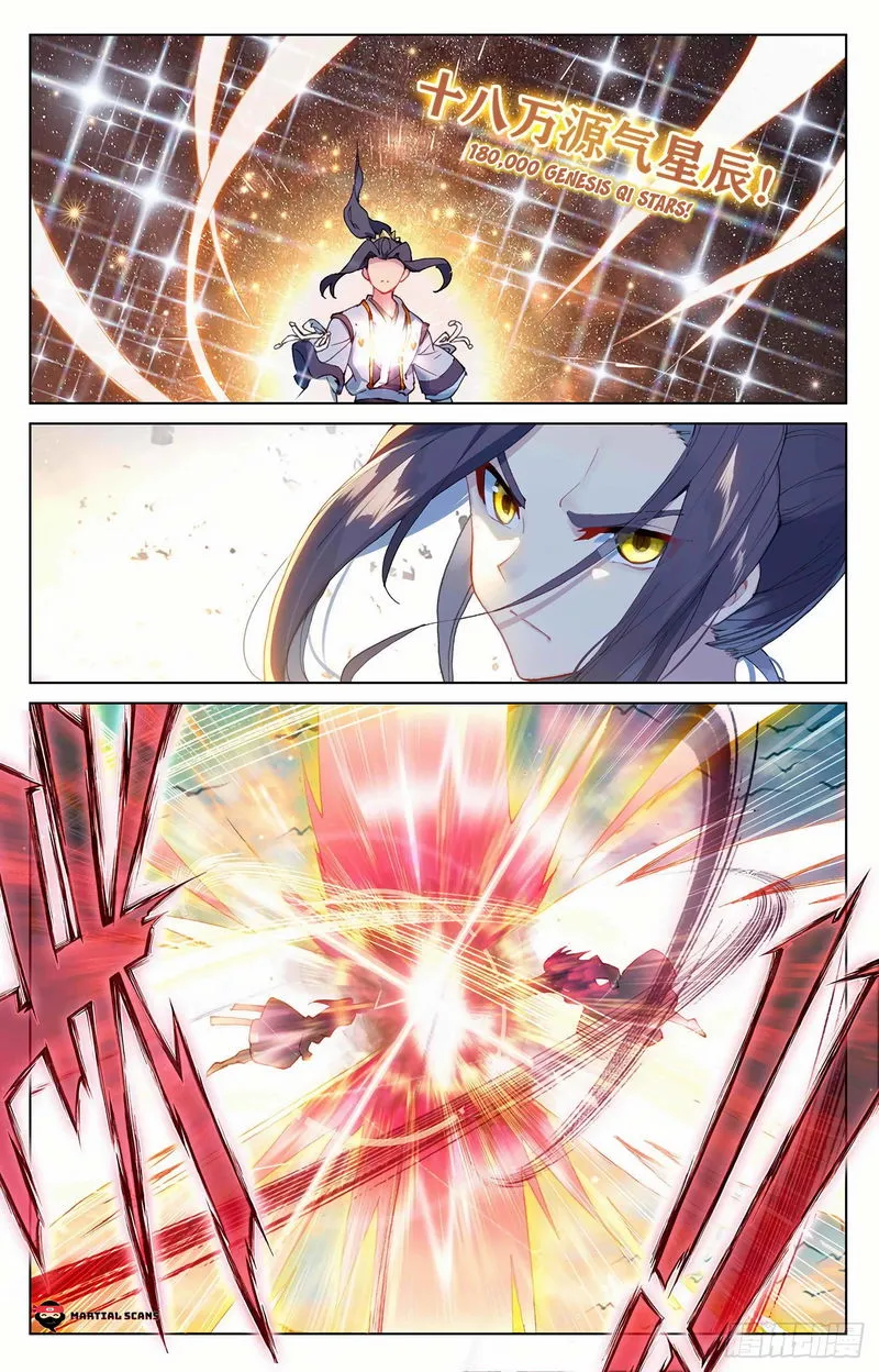 Yuan Zun Chapter 321.5 Online - página 9