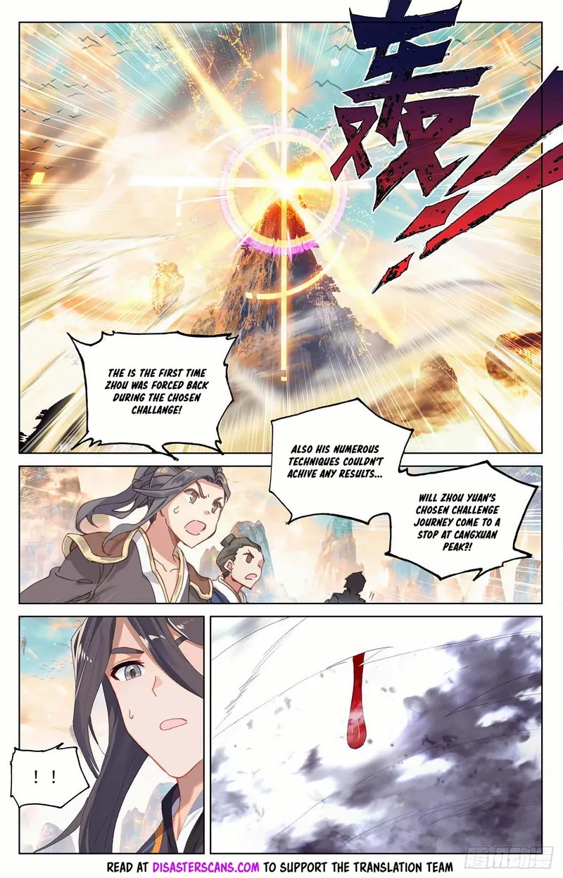 Yuan Zun Chapter 323 Online - página 8