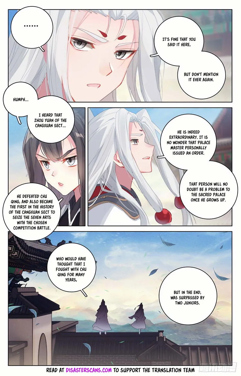 Yuan Zun Chapter 326 Online - página 8