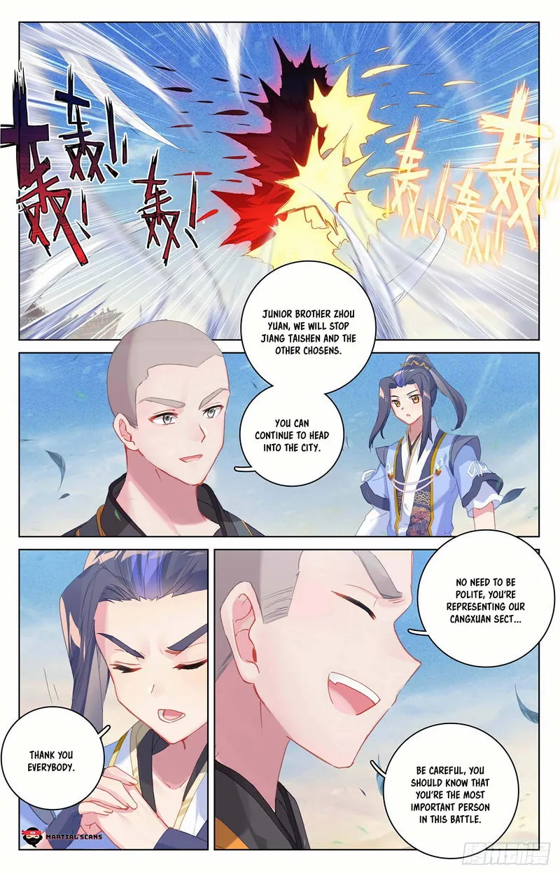 Yuan Zun Chapter 326.5 Online - página 3