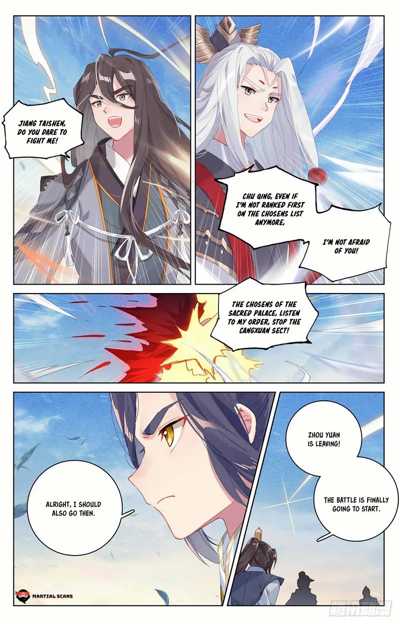 Yuan Zun Chapter 326.5 Online - página 4