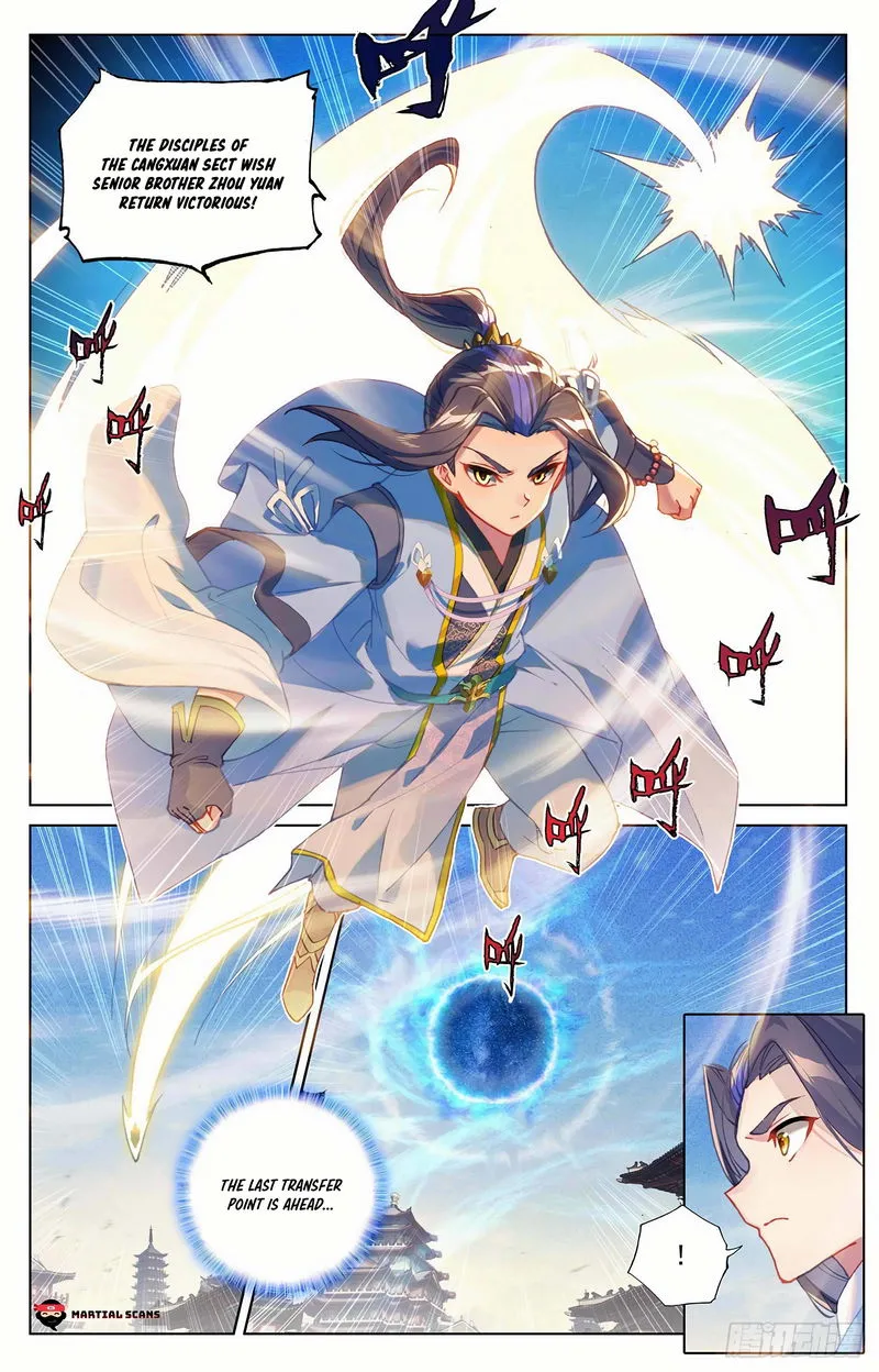 Yuan Zun Chapter 326.5 Online - página 5