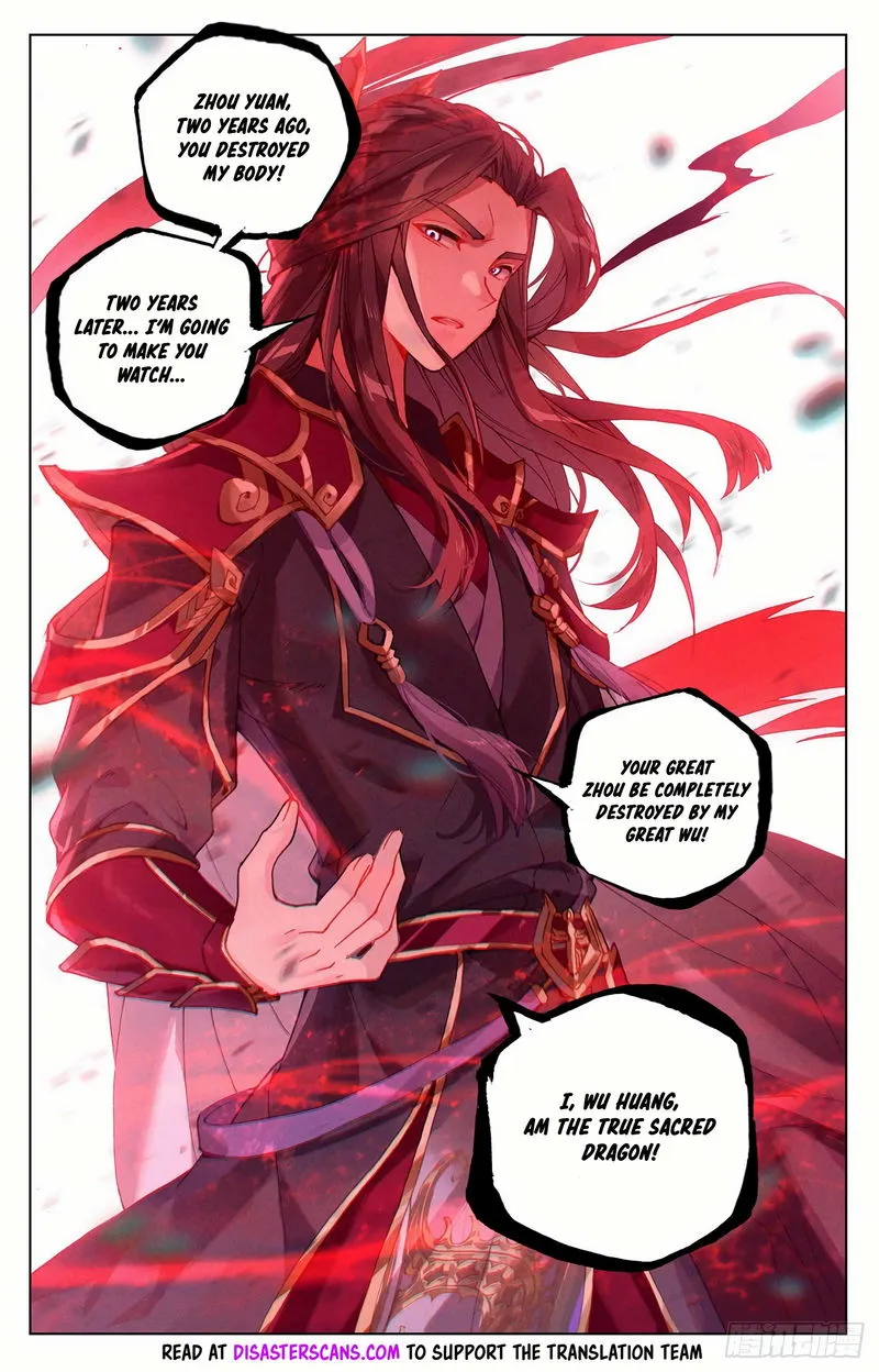 Yuan Zun Chapter 326.5 Online - página 9