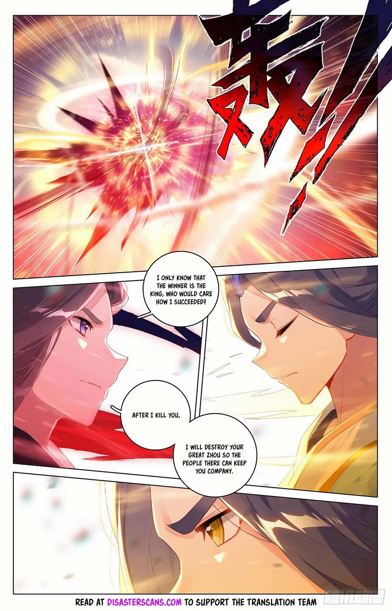 Yuan Zun Chapter 327 Online - página 8